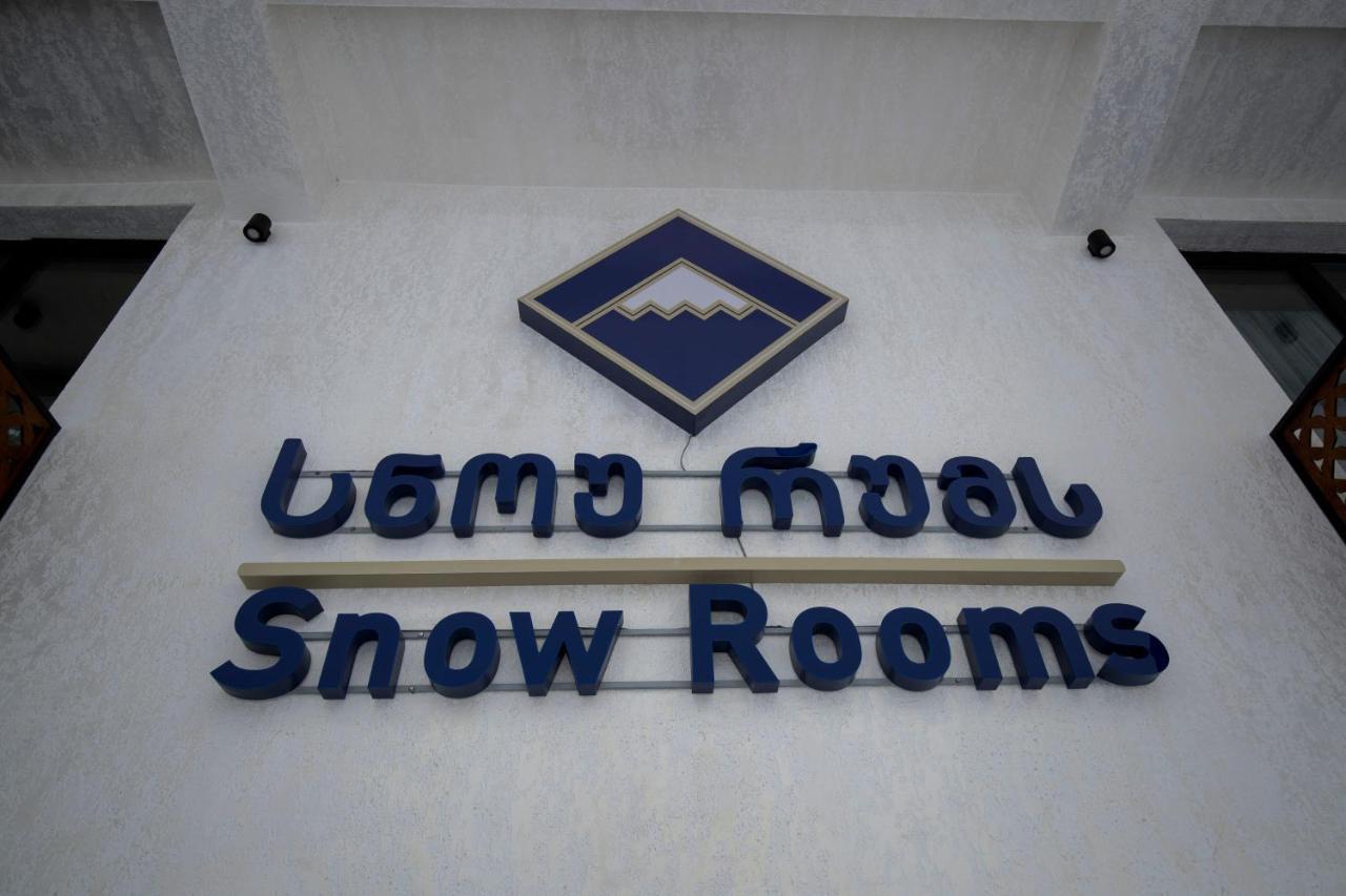 Snow Rooms Hotel 구다우리 외부 사진